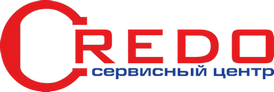 Сервисный центр КРЕДО
